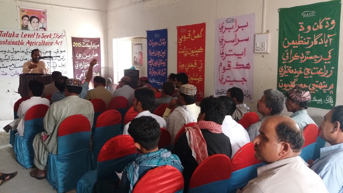 Community structures