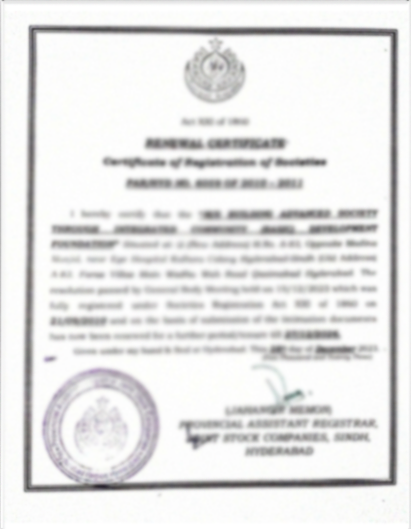 Registration Certificate Basic
