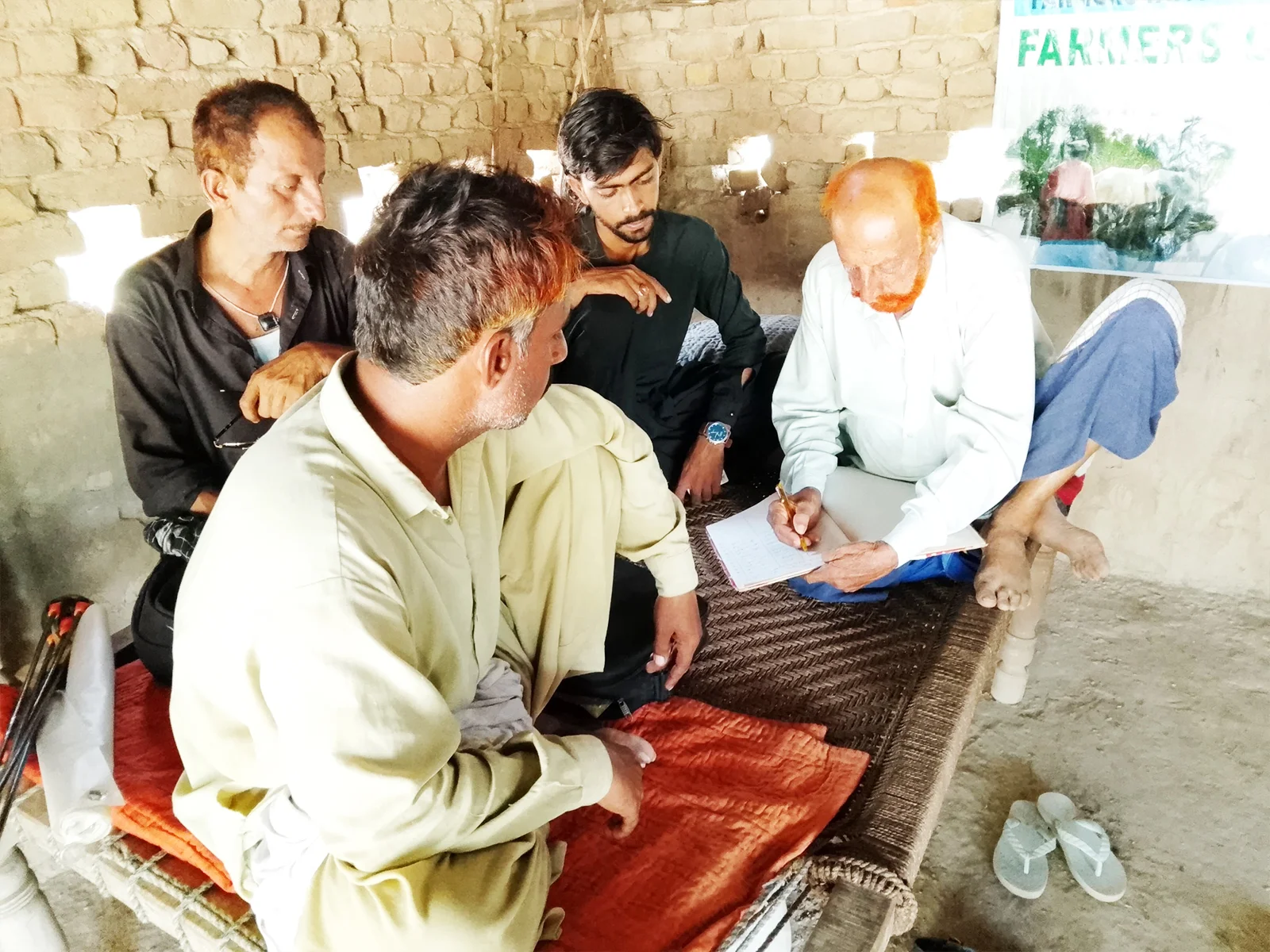 Image gallery marquee