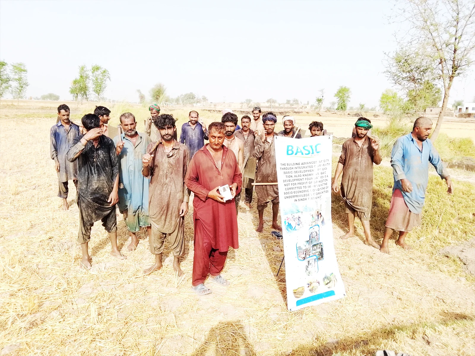 Image gallery marquee