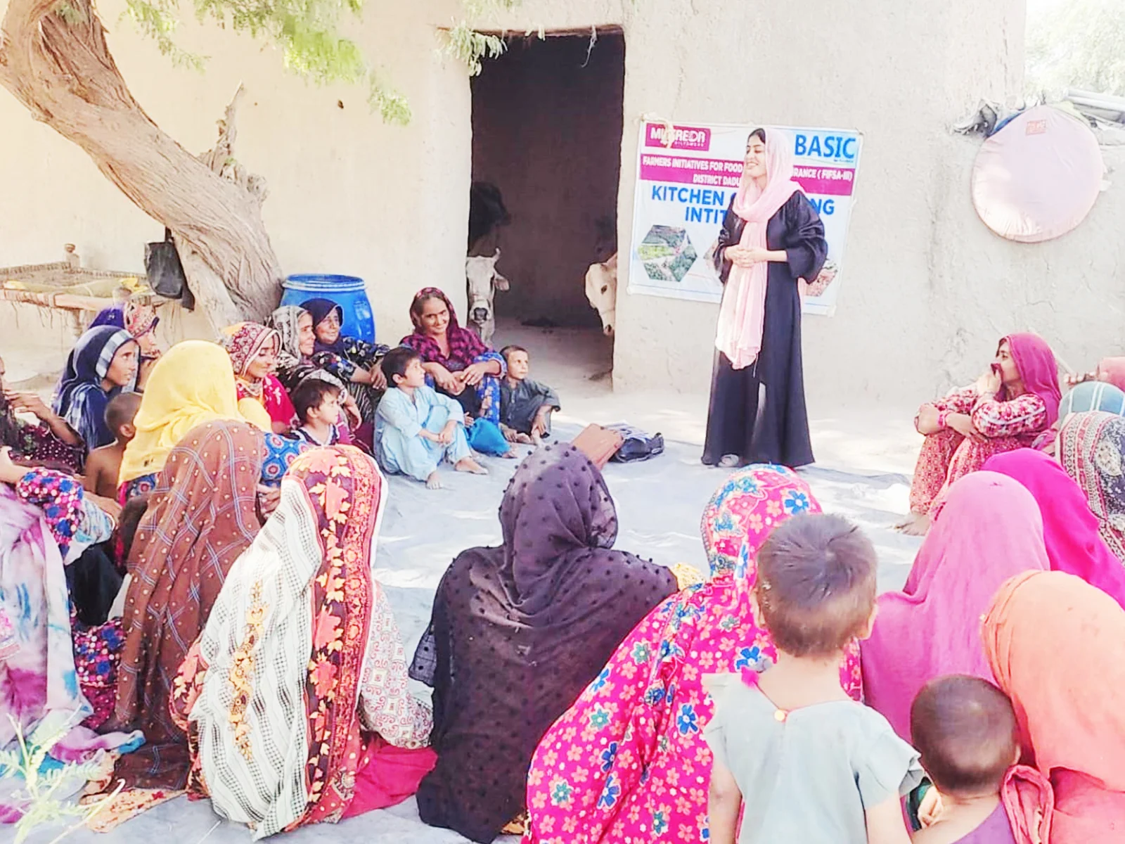 Image gallery marquee